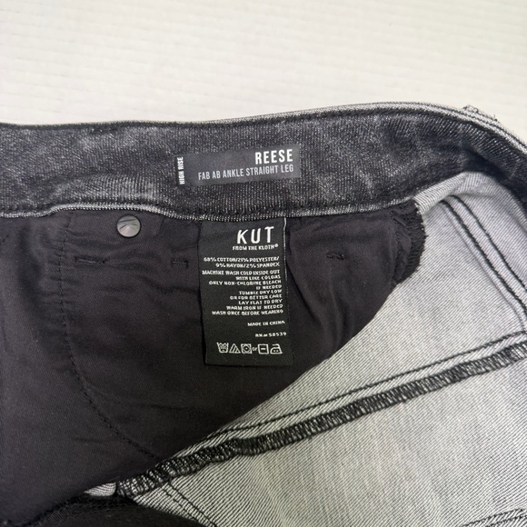 Kut From The Kloth - Reese High Rise Fab Ab Ankle Straight Leg, Size 10 - Picture 9 of 13